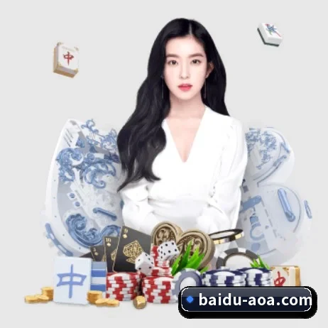 AOA体育 APP